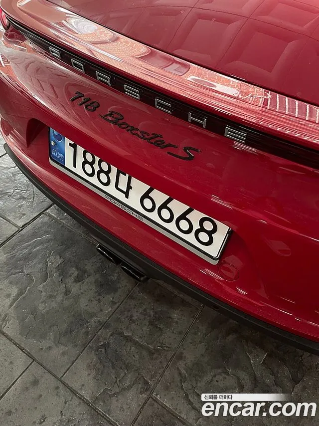 Porsche Cayman 2022 thumb 4