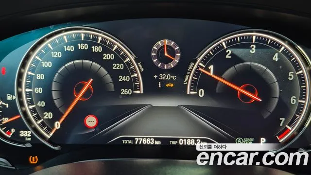 BMW 5-Series 2017 thumb 8