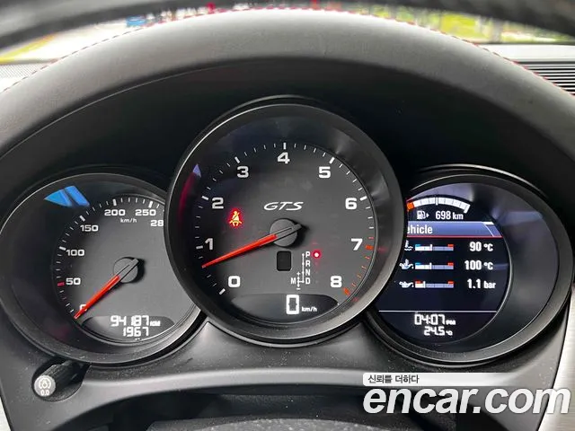 Porsche Macan 2016 thumb 8