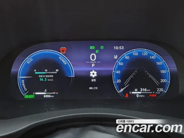Toyota Highlander 2025 thumb 8