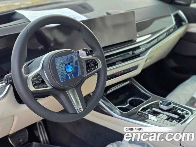 BMW X7 2026 thumb 8