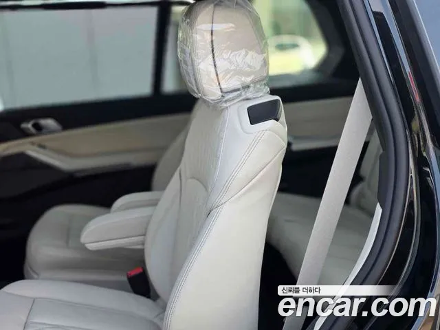 BMW X7 2026 thumb 9