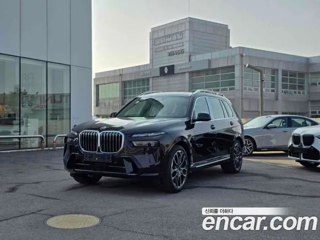 BMW X7 2026 thumb 11