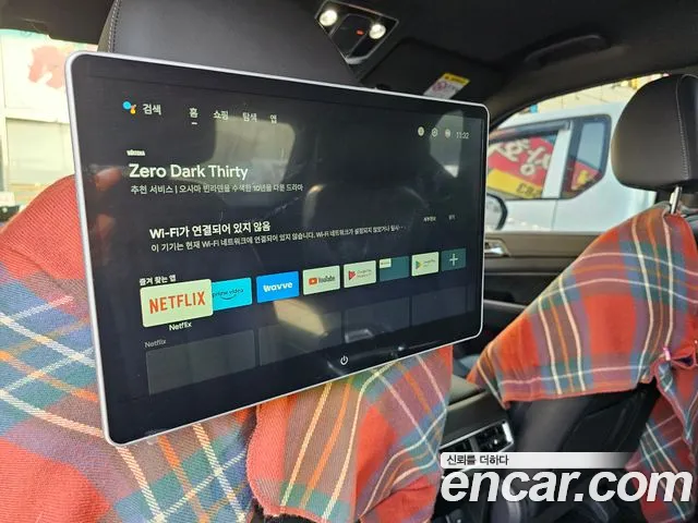 KG_Mobility_Ssangyong Rexton 2024 thumb 10