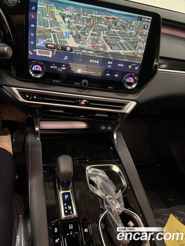 Lexus RX 2026 thumb 3