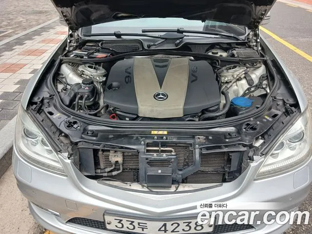 Mercedes-Benz S-Класс 2012 thumb 6