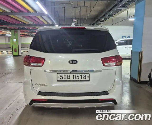 Kia Carnival 2015 thumb 2