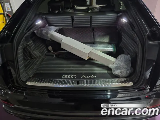 Audi Q8 2021 thumb 5