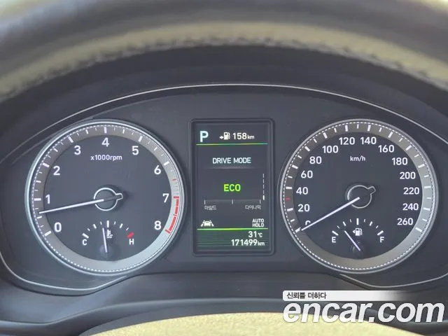 Hyundai Grandeur 2019 thumb 5