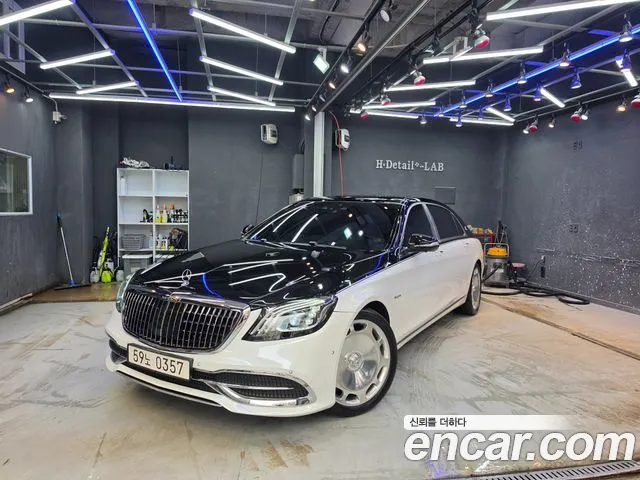 Mercedes-Benz S-Класс 2016 thumb 3