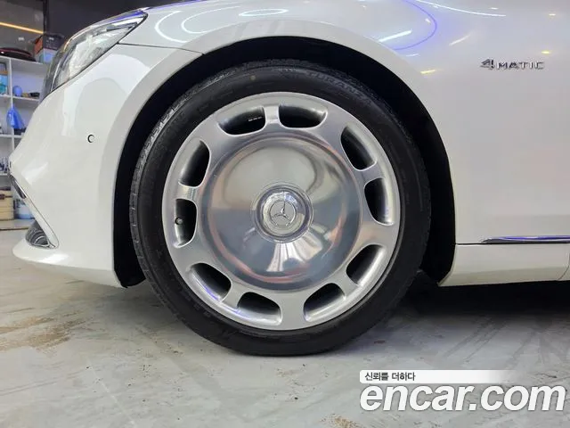 Mercedes-Benz S-Класс 2016 thumb 5