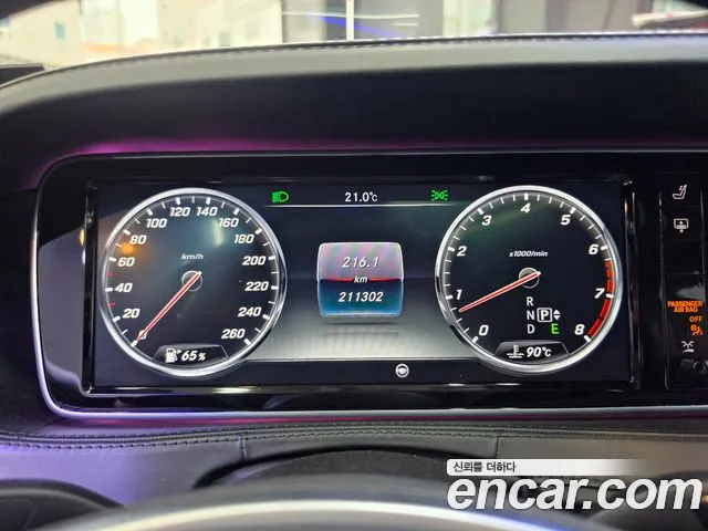 Mercedes-Benz S-Класс 2016 thumb 8