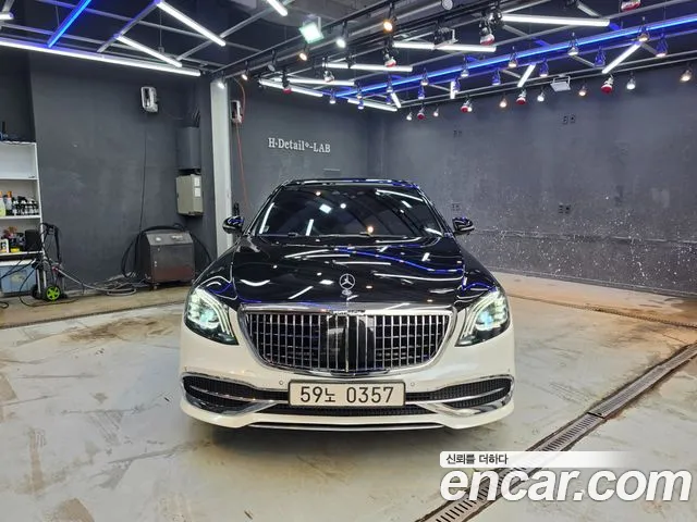 Mercedes-Benz S-Класс 2016 thumb 11