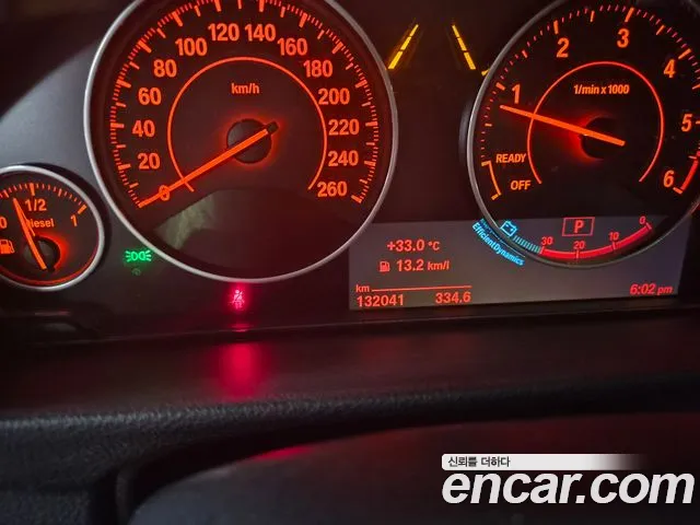 BMW 3-Series 2018 thumb 8