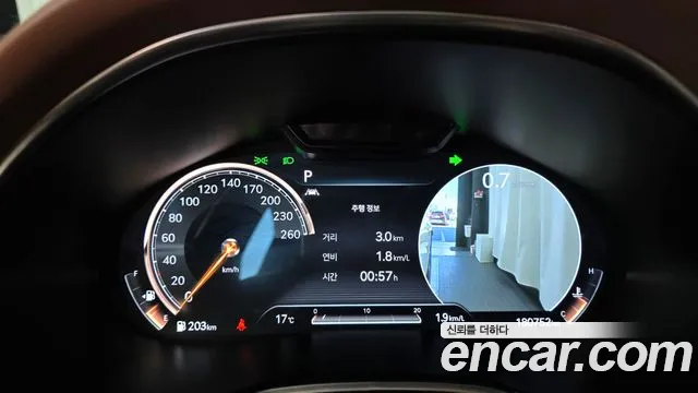 Genesis G80 2020 thumb 8