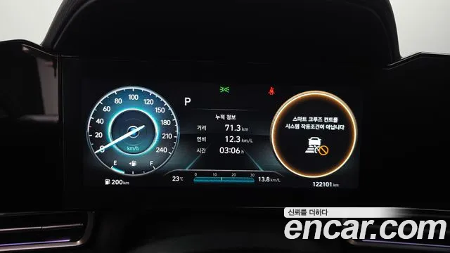 Hyundai Avante 2021 thumb 8