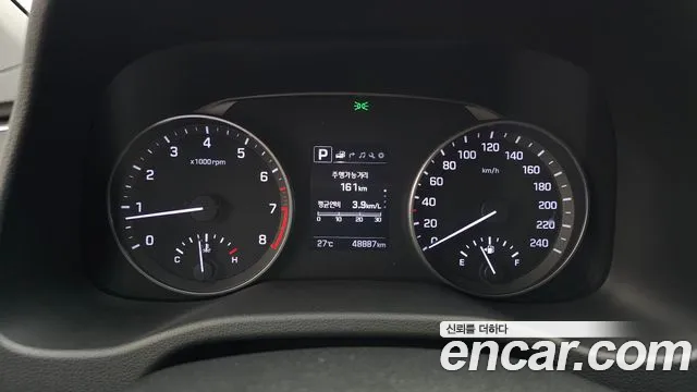 Hyundai Avante 2016 thumb 8