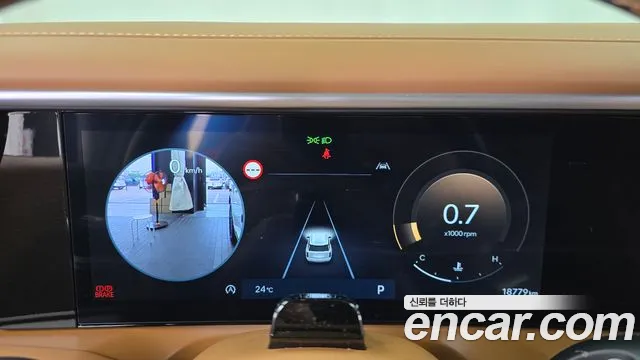 Hyundai Palisade 2025 thumb 8