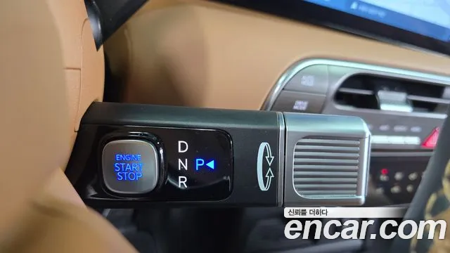 Hyundai Palisade 2025 thumb 9