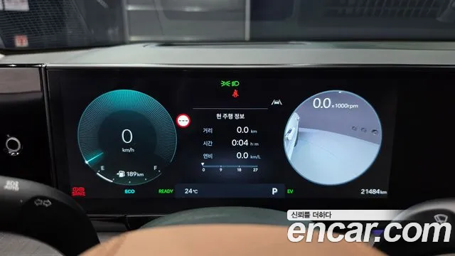 Hyundai Grandeur 2024 thumb 8
