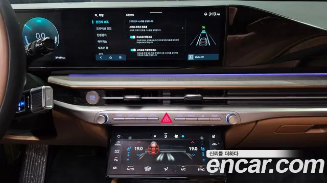 Hyundai Grandeur 2024 thumb 12