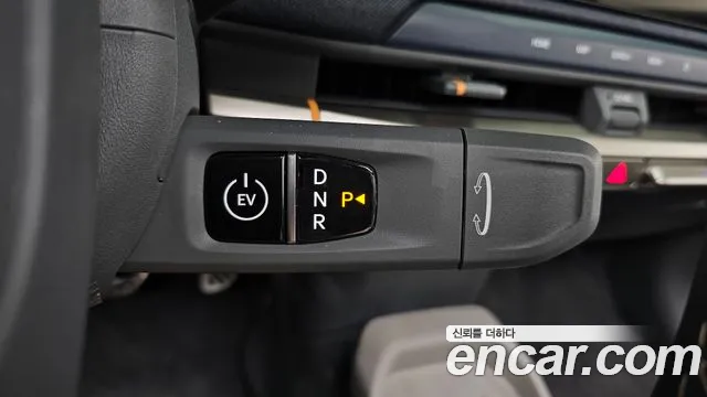 Kia EV3 2024 thumb 8