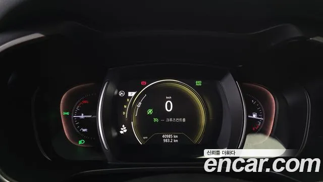 Renault-KoreaSamsung Koleos 2021 thumb 8