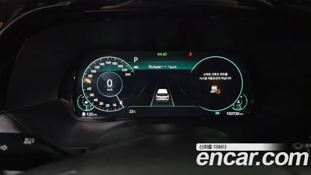 Hyundai Palisade 2022 thumb 8