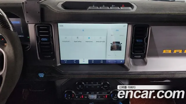 Ford Bronco 2022 thumb 12