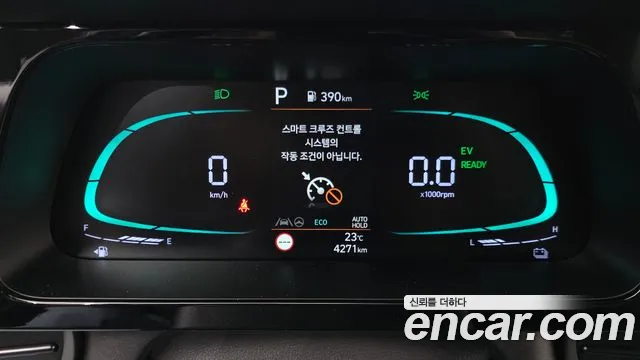 Hyundai Avante 2026 thumb 7