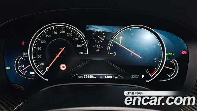 BMW 5-Series 2017 thumb 7