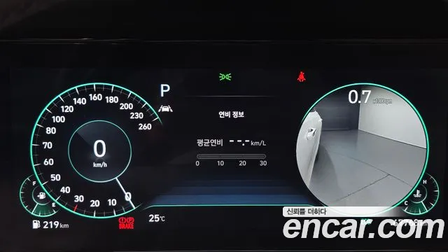 Hyundai Grandeur 2022 thumb 8