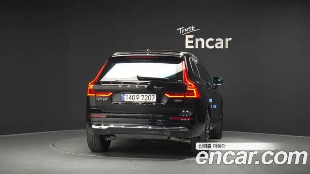 Volvo XC60 2023 thumb 3