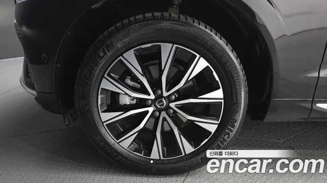 Volvo XC60 2023 thumb 4