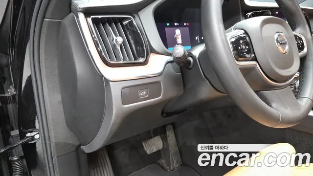 Volvo XC60 2023 thumb 12
