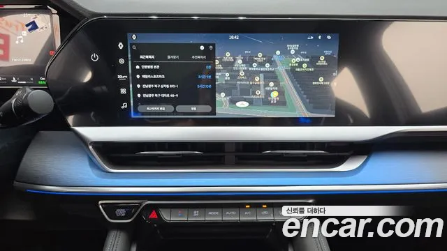 Renault-KoreaSamsung Filante 2026 thumb 12