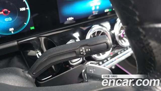 Mercedes-Benz EQA 2023 thumb 8