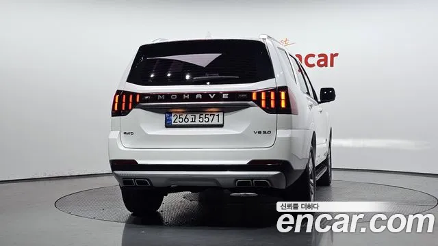 Kia Mohave 2020 thumb 3