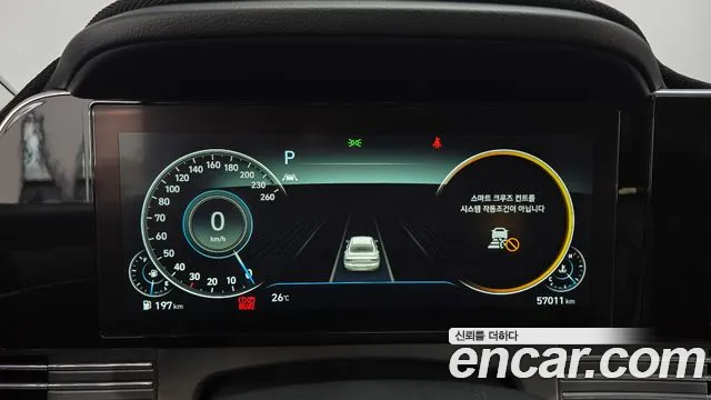 Hyundai Grandeur 2020 thumb 8