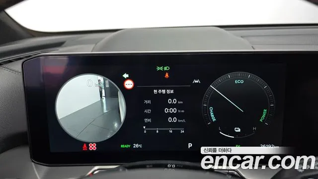 Kia Sorento 2024 thumb 8