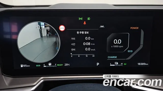 Kia Sorento 2024 thumb 7