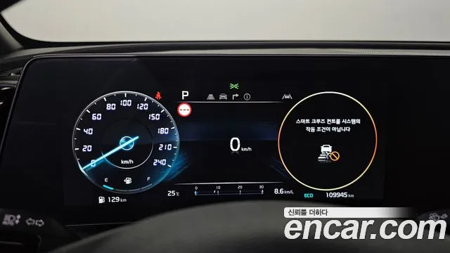 Kia Sportage 2022 thumb 8