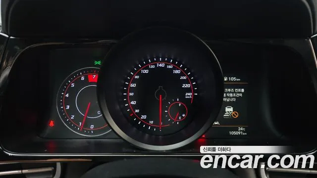 Hyundai Avante 2022 thumb 8