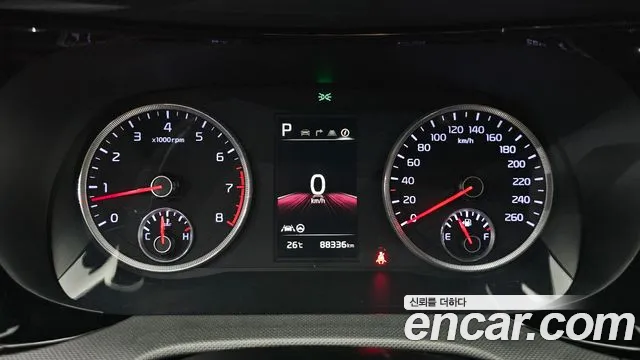Kia K5 2022 thumb 8