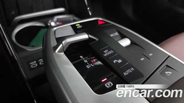 BMW X1 2024 thumb 9