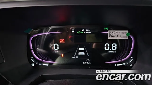Kia Ray 2022 thumb 8
