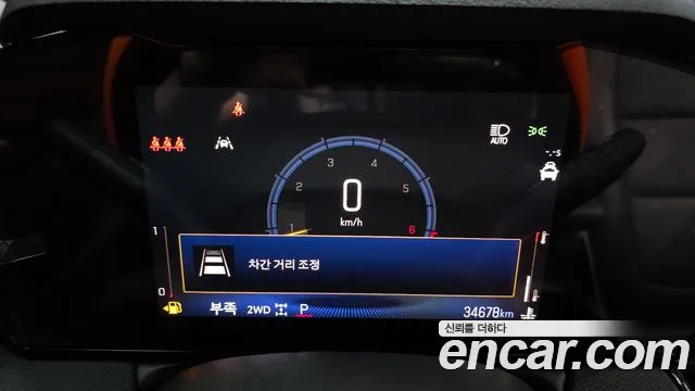 ChevroletGMDaewoo TrailBlazer 2025 thumb 8
