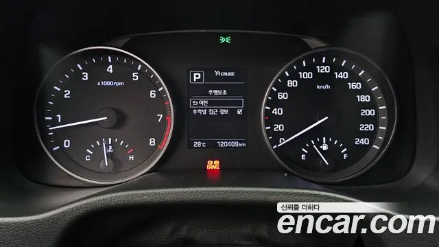 Hyundai Avante 2017 thumb 8