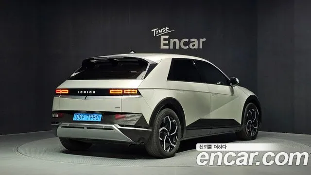 Hyundai IONIQ 5 2021 thumb 2