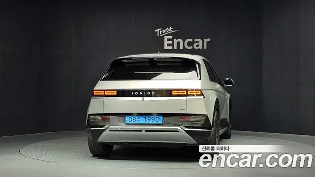 Hyundai IONIQ 5 2021 thumb 4
